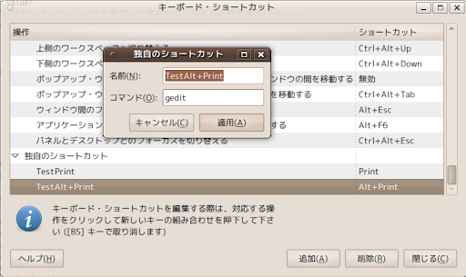 http://lh5.ggpht.com/__HmVmS9skc8/S7tCROI9dmI/AAAAAAAAAco/3YnQOSYVcuA/gnome02.png