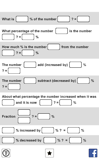Simple Percentage Calculator