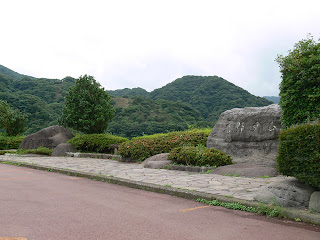 奥野ダム・松川湖の石碑