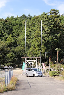 Kasato Shrine