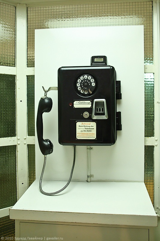 communication-museum-frankfurt (24)
