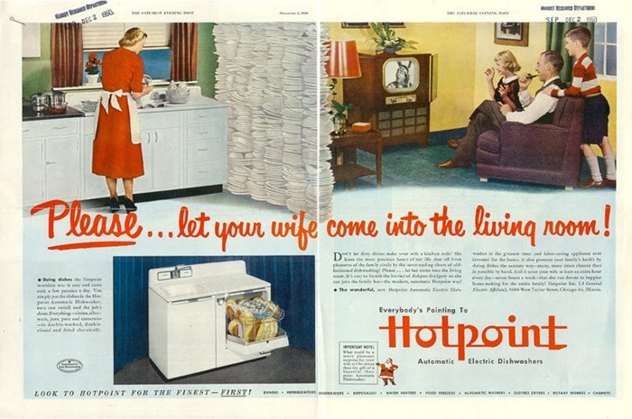 vintage-sexist-ads (2)