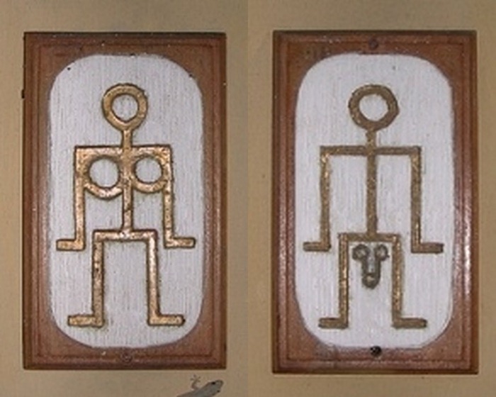 toilet-signs (25)