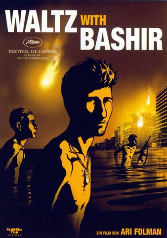 [Waltz+With+Bashir+Plakat[6].jpg]
