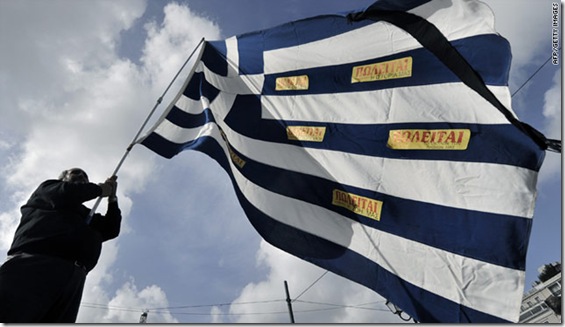 t1larg.greek.flag.gi