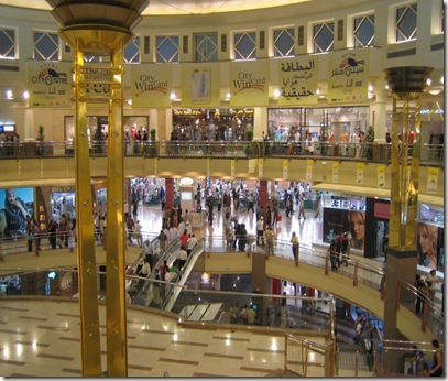 Trendiest Departmental Stores in Dubai