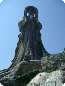 Virgen de la Roca de frente