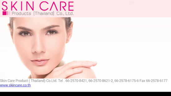 Free skincarethai APK