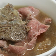 文章牛肉湯(東寧旗艦店)