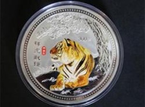 2010: Año del Tigre