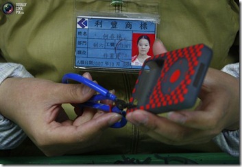 www.zonaunik.com (5)