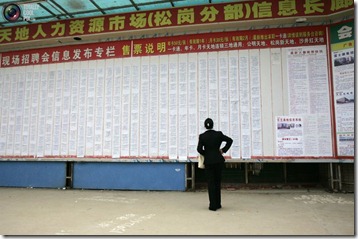 www.zonaunik.com (7)