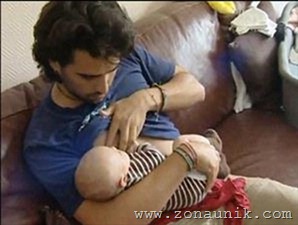 ayah-menyusui