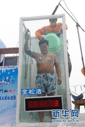 ChinaicemanbrokeworldrecordslongestimmersedinicedutchWimHoficebathwithstandextremecoldness4