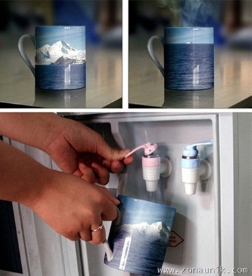 ingeniousfunnymugmeltingiceberycup