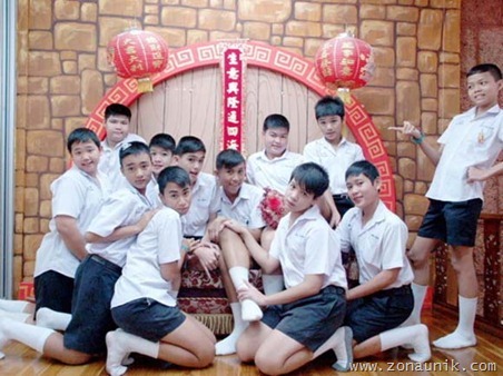 sekolah-khusus-MAHO-1