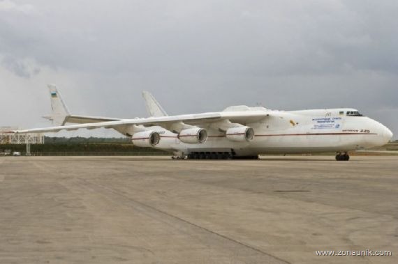 [an-225282.jpg]