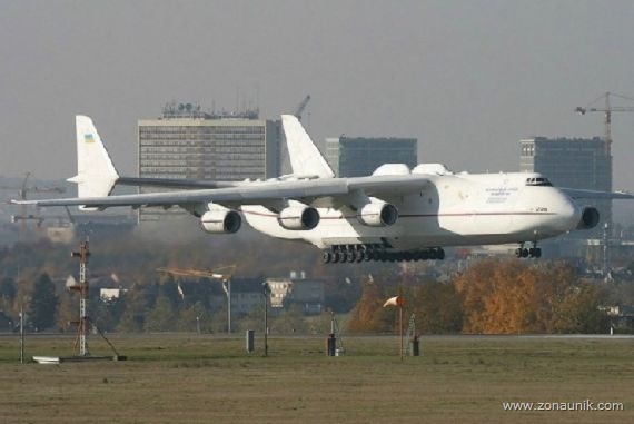 [an-225332.jpg]