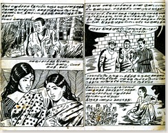 Vasu Comics MM Page 2 & 3