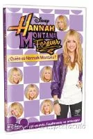 DVD HANNAH QUIEN ES HANNAH 3D.png