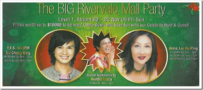 The BIG Rivervale Mall Party