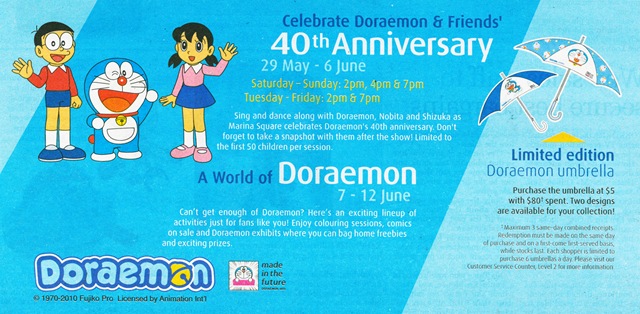 [Celebrate Doraemon & friends' 40th Anniversary[3].jpg]