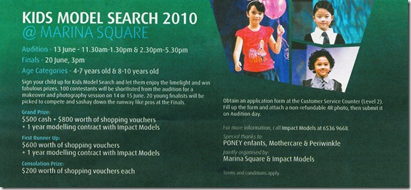 Kids Model Search 2010 @ Marina Square