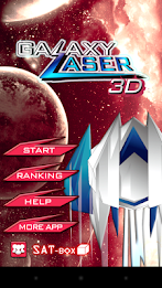 GalaxyLaser 3D poster 4