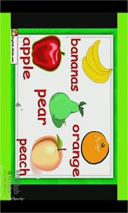 왕초보 영어 Screenshots 3