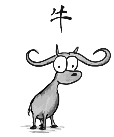 chinese-ox