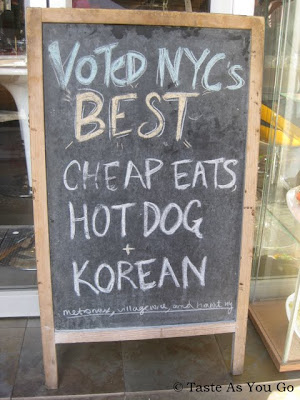 Board Outside New York Hotdog & Coffee in New York, NY - Photo by Taste As You Go