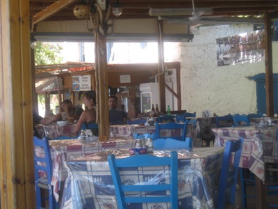 sumeria restaurant