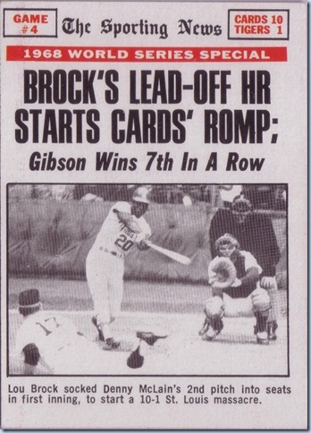 1969 Topps Brock WS HR