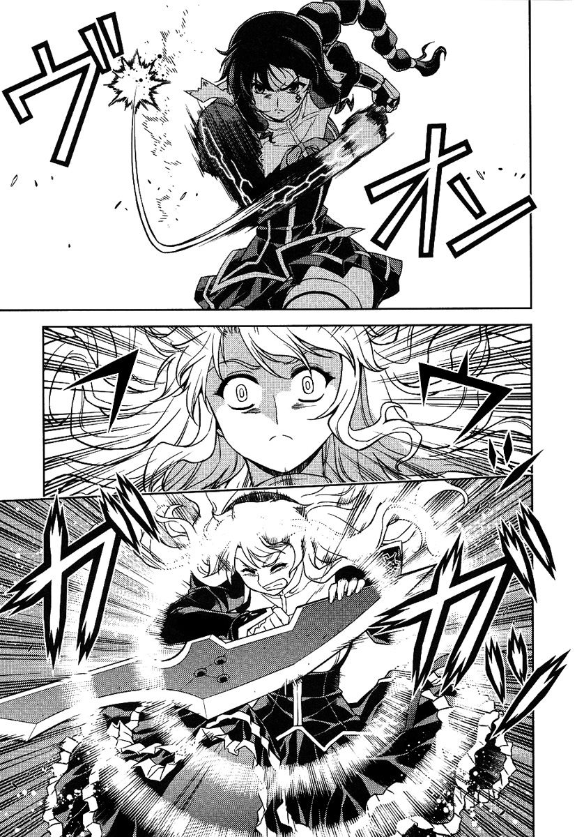 Alohot.Net - Blog Truyện Tranh Online Siêu Tốc