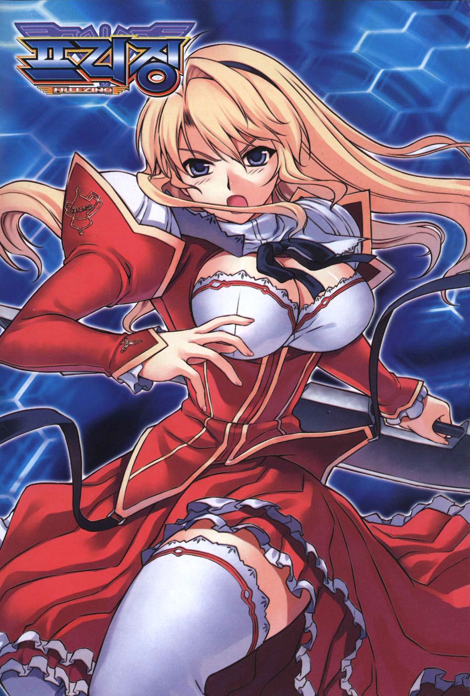 Alohot.Net - Blog Truyện Tranh Online Siêu Tốc