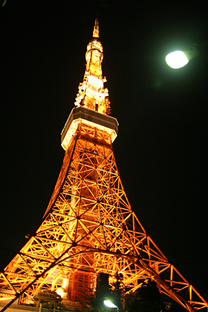 برج طوكيو اليابان