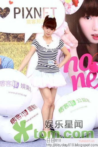 郭書瑤超短裙現身又唱又跳 甜甜嗓音引歡呼