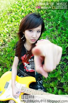 美女吉他手琳琳