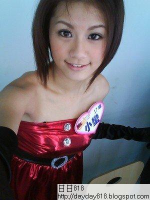 小蠻 黑Girl - 小蠻 黑Girl 王淑萱