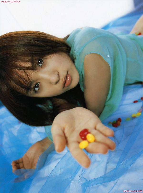 [Mihiro-Taniguchi-picture.jpg]