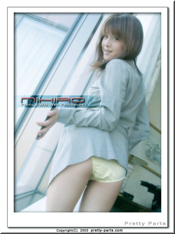 [Mihiro-Taniguchi-picture.jpg]