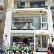 向Hsiang The Brunch餐廳(敦南店)