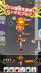download 爆発少女 -爽快連鎖フリック美少女シューティングゲーム- free