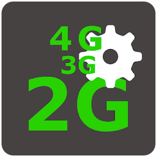 Xorware 2G/3G/4G Interface PRO - screenshot thumbnail