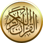 Quran Khatm + Tafsir Apk