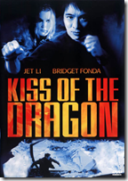 Kiss of the dragon