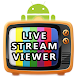 LIVE STREAM VIEWER