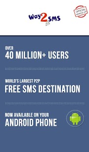 Way2SMS FREE SMS