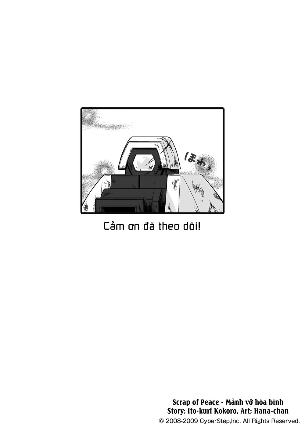 Cosmic Break Manga chap 3
