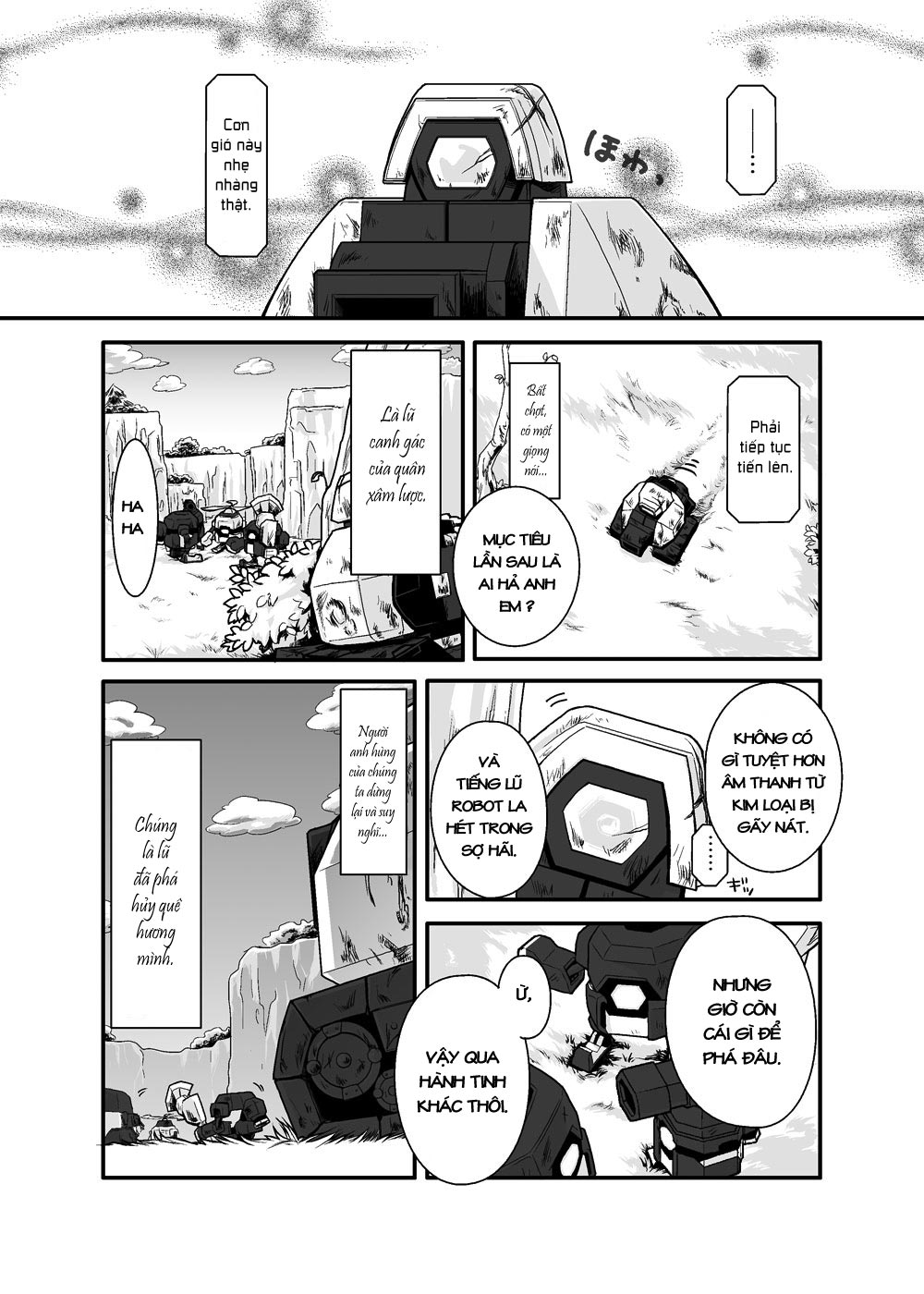 Cosmic Break Manga chap 3